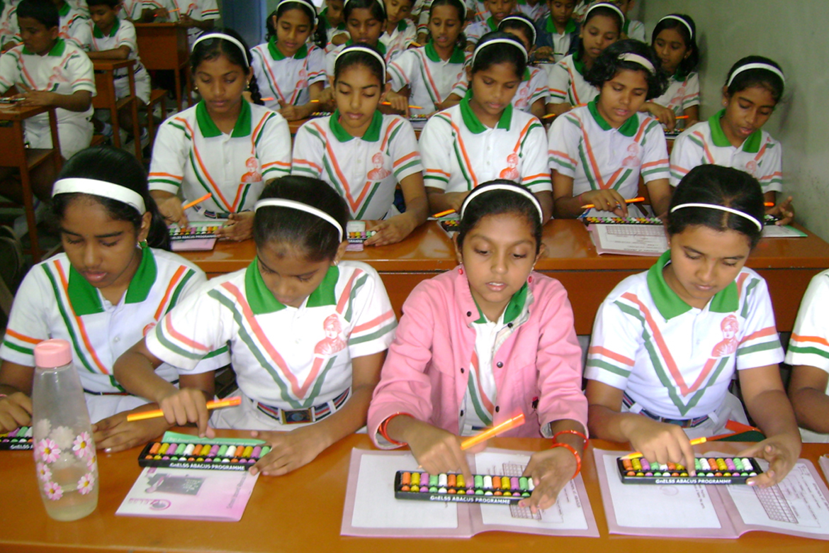 http://www.generationnextedu.com/images/gallery/gnel/album-3_2.jpg