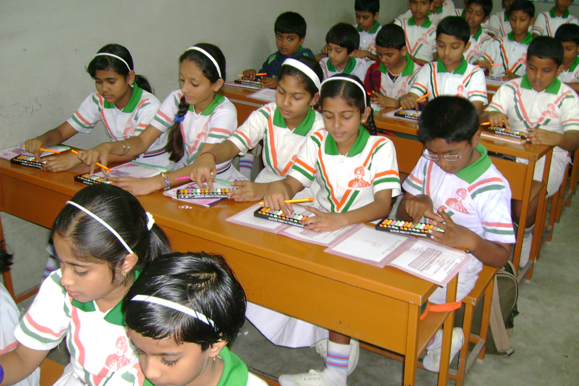 http://www.generationnextedu.com/images/gallery/gnel/album-3_3.jpg