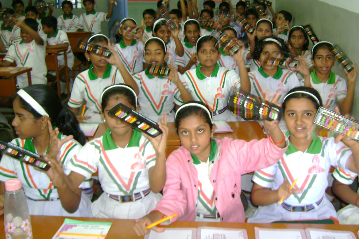 http://www.generationnextedu.com/images/gallery/gnel/album-3_4.jpg