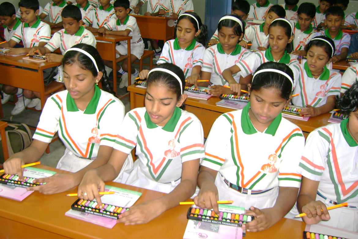 http://www.generationnextedu.com/images/gallery/gnel/album-3_5.jpg