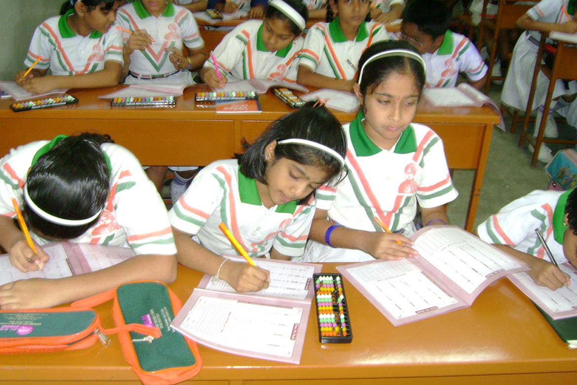 http://www.generationnextedu.com/images/gallery/gnel/album-3_8.jpg