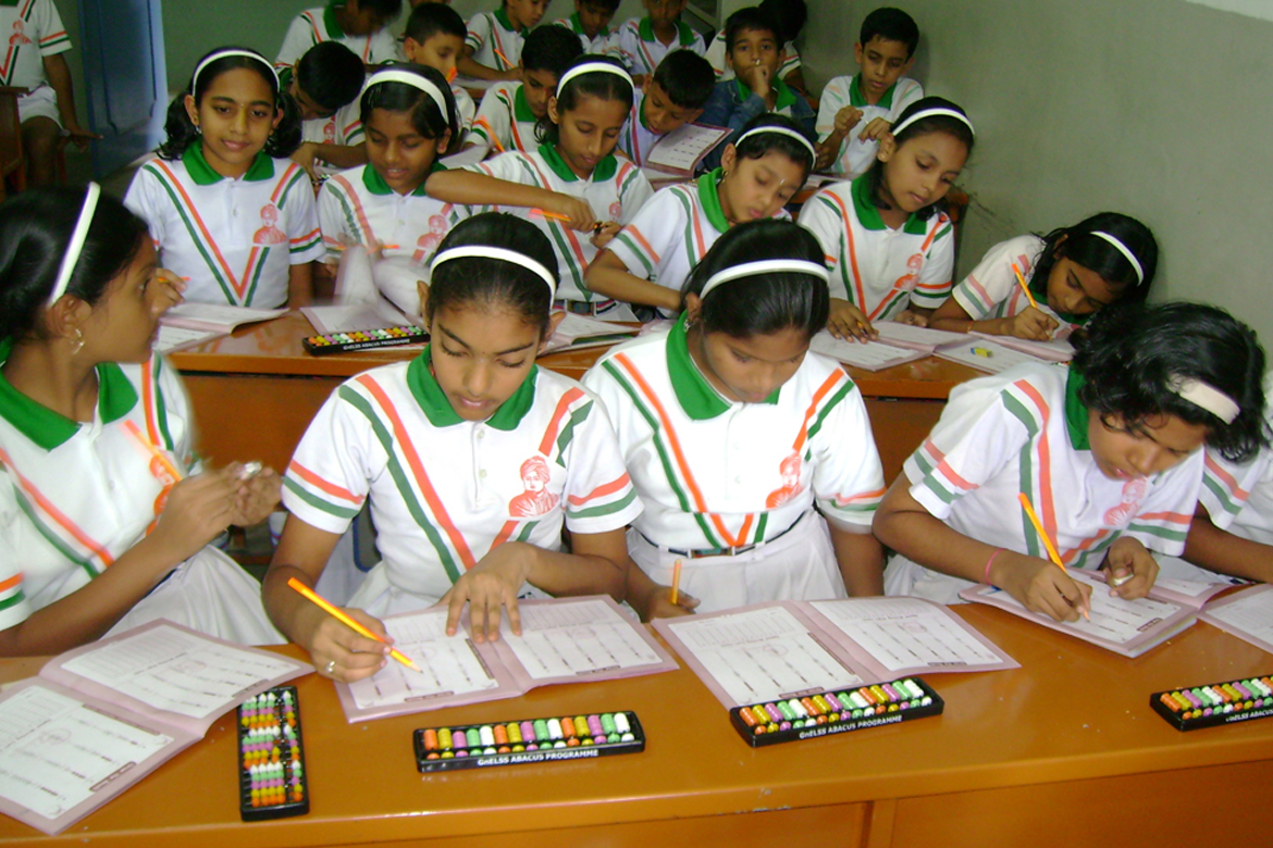 http://www.generationnextedu.com/images/gallery/gnel/album-3_9.jpg