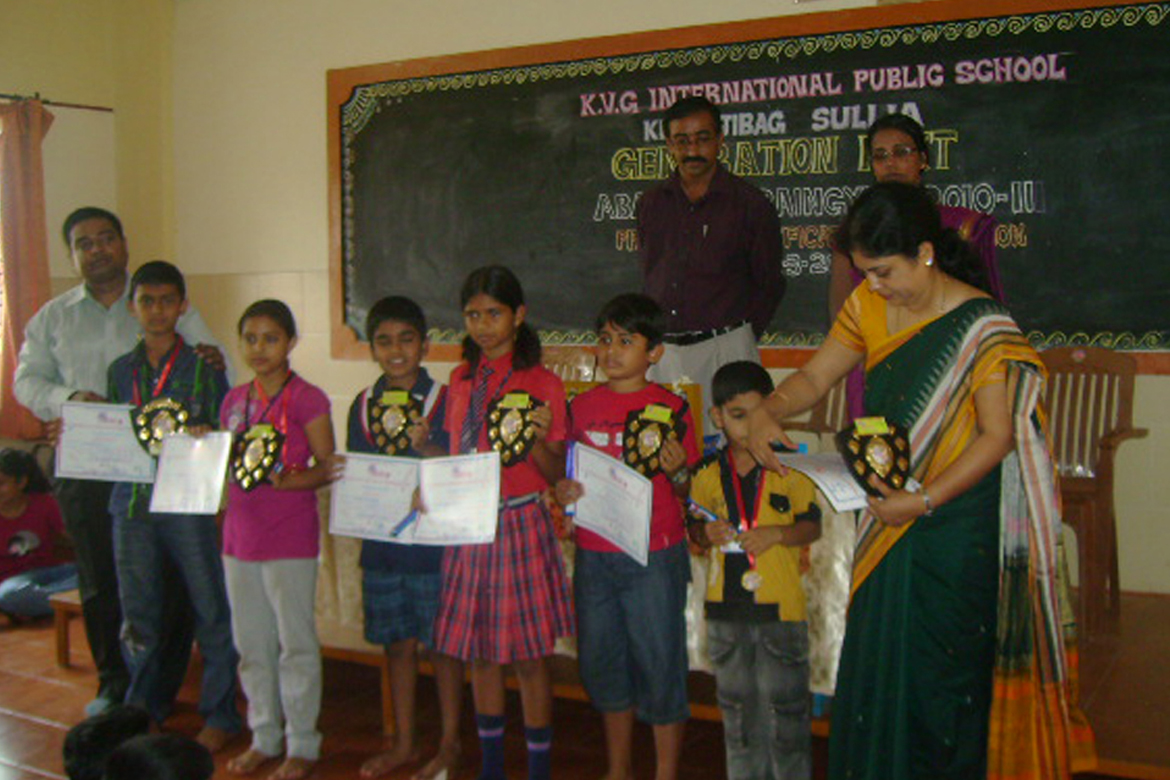 http://www.generationnextedu.com/images/gallery/gnel/album-7_1.jpg