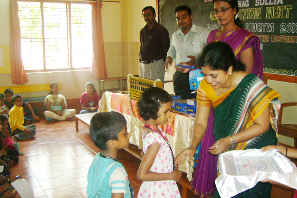 http://www.generationnextedu.com/images/gallery/gnel/album-7_14.jpg