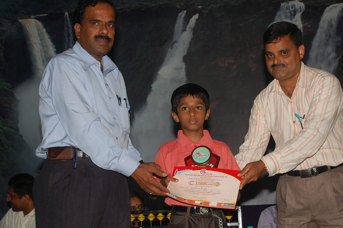 http://www.generationnextedu.com/images/gallery/gnel/album-7_5.jpg